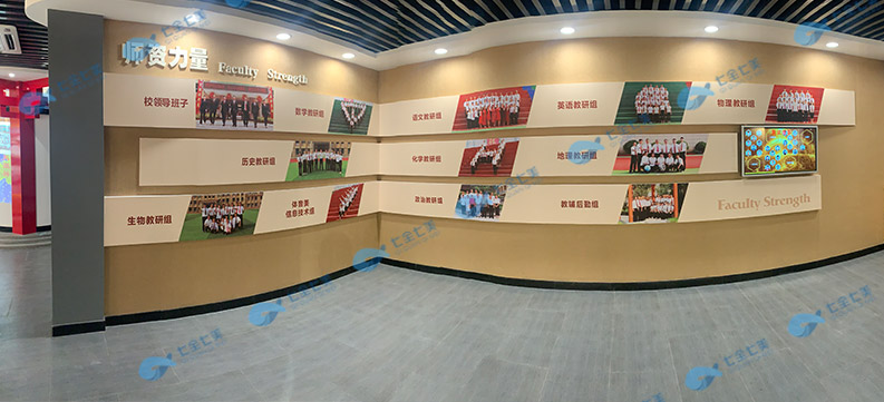 學(xué)校校史館 中小學(xué)校史博物館 校史館設(shè)計