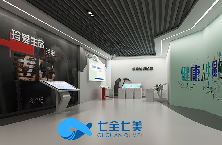 展館展廳設(shè)計效果圖、平面圖費(fèi)用是多少