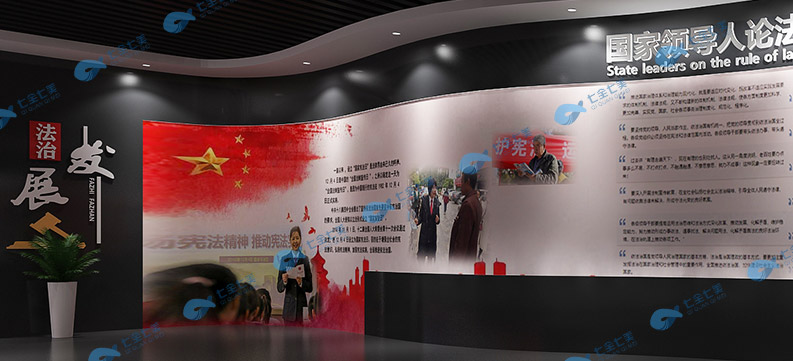 青少年法制宣傳教育基地，法制科普館多媒體方案