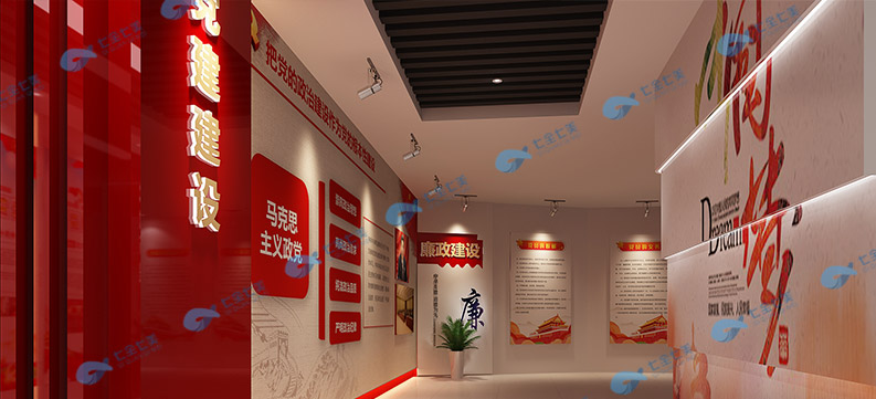 黨建展覽館數(shù)字化展廳設計彰顯了黨史黨性文化教育功能