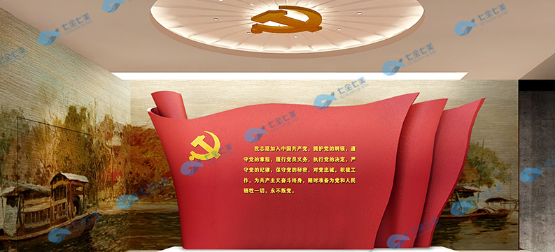 多媒體廉政展廳設計效果圖方案都有哪些內容?