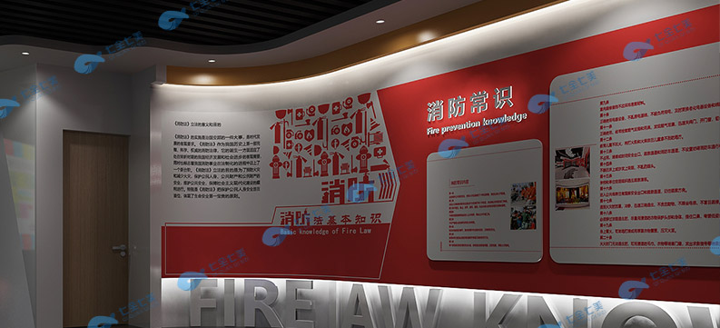 青少年法治展廳多媒體設計-法制教育科普館，法制教育基地解決方案