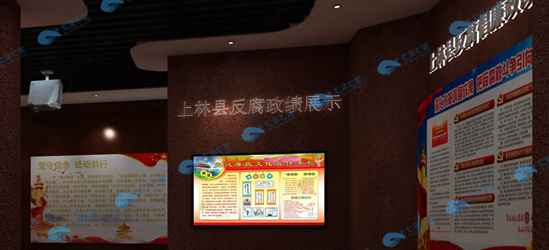 廉潔文化教育展廳“人生如蓮”，廉政教育展館多媒體互動(dòng)解決方案