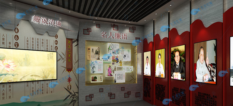 多媒體廉政展館，反腐倡廉警示教育基地多媒體聲光電升級(jí)改造方案展示