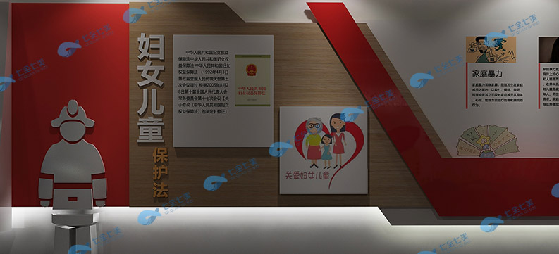 昆明法治教育基地建設(shè)-青少年普法文化教育展廳施工方案-聲光電法制科普教育展廳產(chǎn)品-未成年普法禁毒教育展廳效果圖設(shè)計(jì)