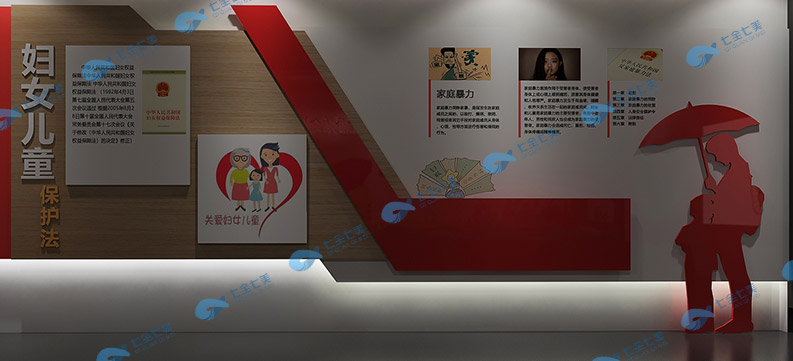 云南法治教育基地建設(shè)-數(shù)字化法治教育館方案策劃-校園法制科普教育中心產(chǎn)品-學(xué)校法制宣傳教育展館設(shè)計(jì)圖片