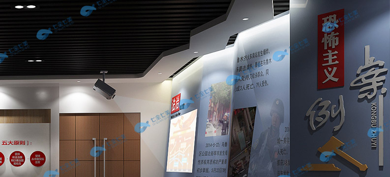 資陽法治教育基地建設-高科技法治宣傳教育展廳規(guī)劃方案-聲光電法制展館設備-智慧法治教育展廳設計