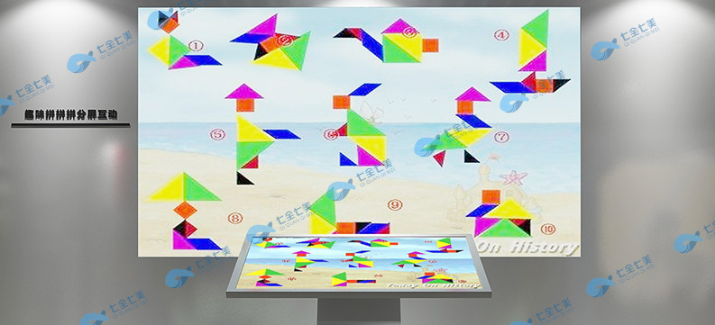 阿里法治教育基地建設(shè)-青少年普法科普教育館搭建方案-校園法治中心產(chǎn)品-沉浸式法治科普教育展廳平面設(shè)計(jì)