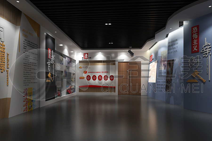 蘭州法治教育基地建設(shè)-互動(dòng)法制禁毒教育館建設(shè)方案-法治禁毒教育中心設(shè)備-青少年法治科普教育展廳設(shè)計(jì)圖片