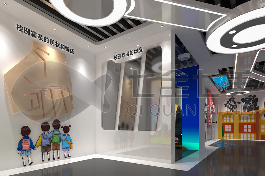 克孜勒蘇柯爾克孜法治教育基地建設(shè)-智慧法治教育展館施工方案-中小學(xué)生法制文化教育中心設(shè)備-校園法治展廳設(shè)計(jì)圖片