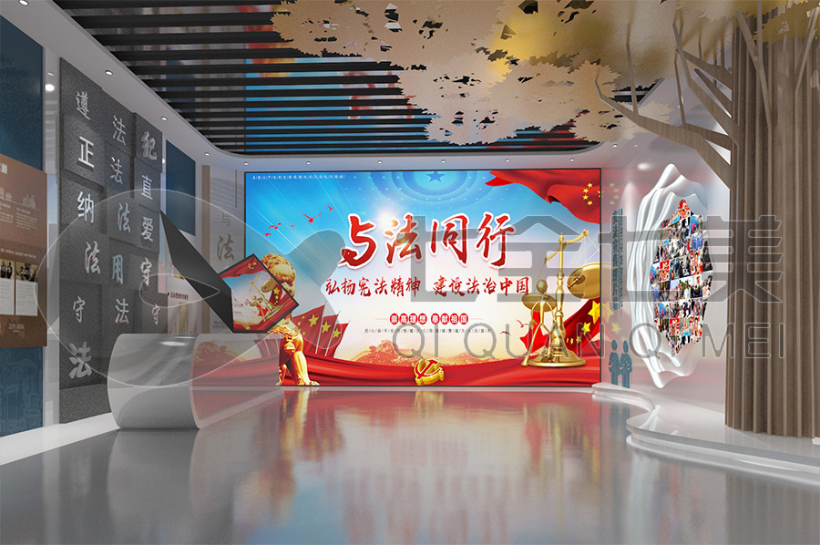 未成年普法展廳方案設(shè)計-校園法治禁毒教育展館設(shè)備展示-聲光電法制宣傳教育中心平面設(shè)計