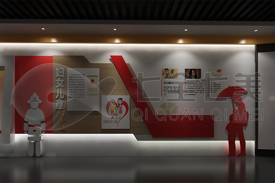 學(xué)校法制宣傳教育館-小學(xué)生法治中心實施方案-智慧普法科普教育展館設(shè)備展示-學(xué)校法制教育展館設(shè)計圖片