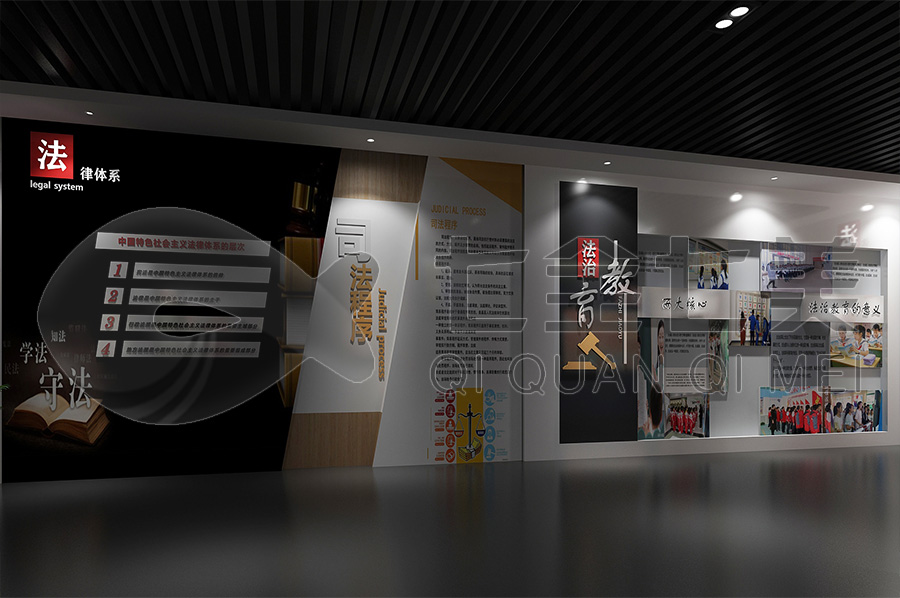 學(xué)校法制教育展館-智慧法制宣傳教育展館解決方案-小學(xué)生法治展廳設(shè)備-多媒體普法禁毒教育中心設(shè)計圖片
