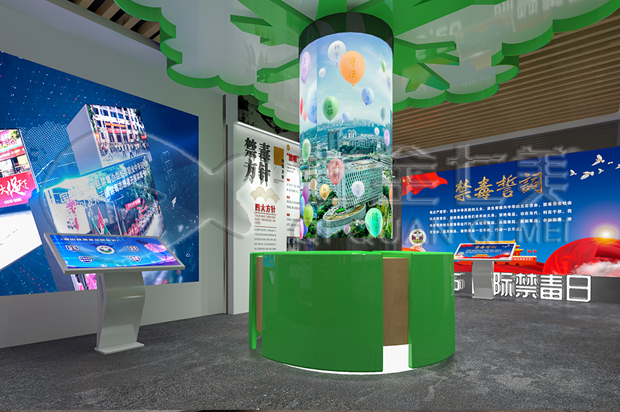 學校禁毒教育展廳規(guī)劃方案-禁毒教育展館沉浸式設備-青少年毒品預防教育基地平面設計