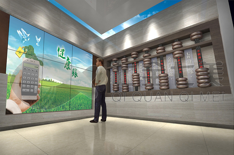 反腐倡廉警示教育基地方案，廉潔文化教育基地建設(shè)，勤政廉政教育館搭建