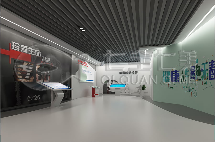 禁毒基地設(shè)備，數(shù)字化禁毒教育基地展廳設(shè)計案例