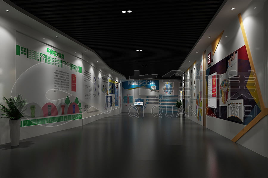 彭水苗族土家族自治縣法治教育基地設(shè)計，法治文化展館方案設(shè)計， 未成年法治教育基地