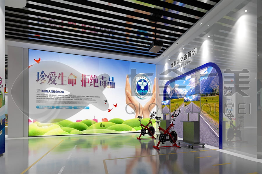 法治宣傳教育館，展廳建設(shè)方案，多媒體設(shè)備，展廳中控系統(tǒng)，互動(dòng)滑軌屏