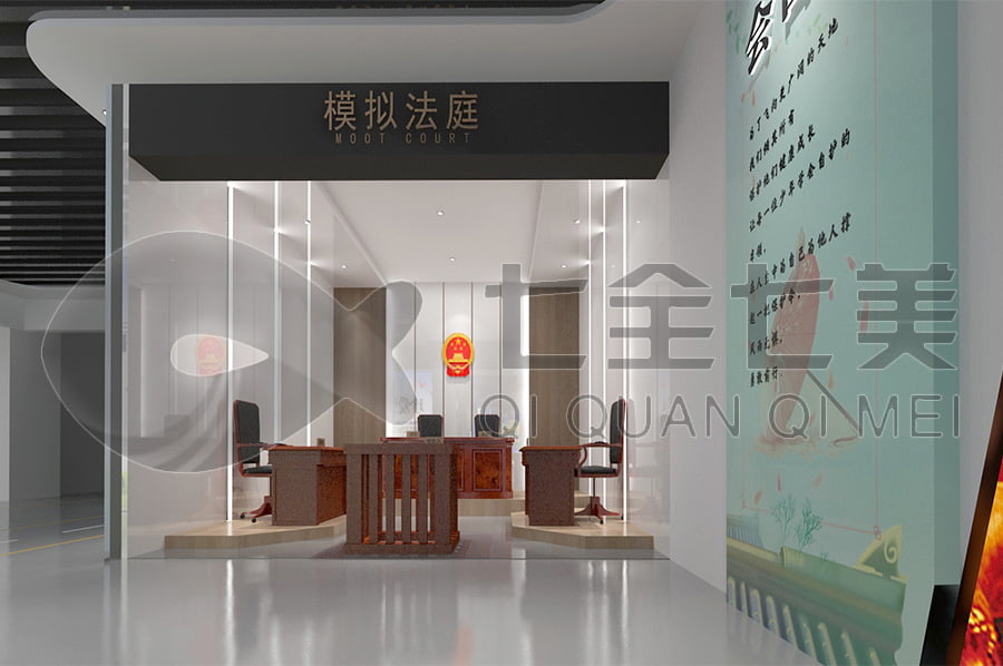 法治宣傳教育展廳，青少年，法治信仰，法律素質(zhì)