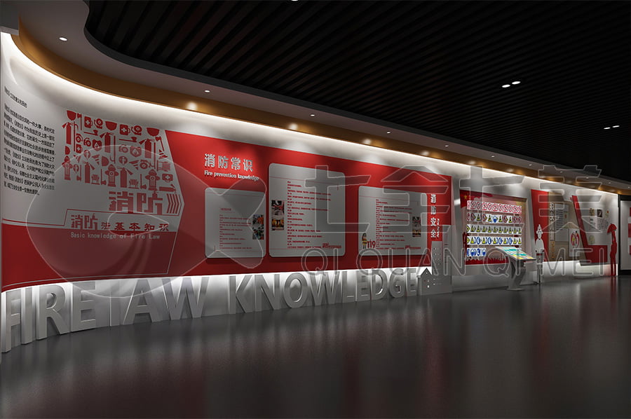 法制宣傳教育基地，法制宣傳展廳設(shè)計(jì)公司，政法委普法宣傳館設(shè)計(jì)布局