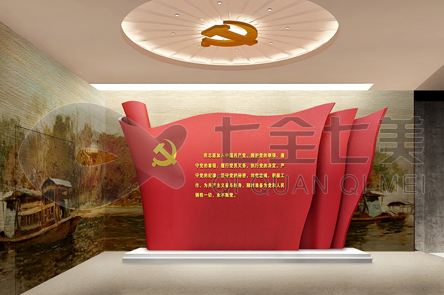 廉政文化教育館, 廉政宣傳館升級改造, 廉政館裝修設(shè)計