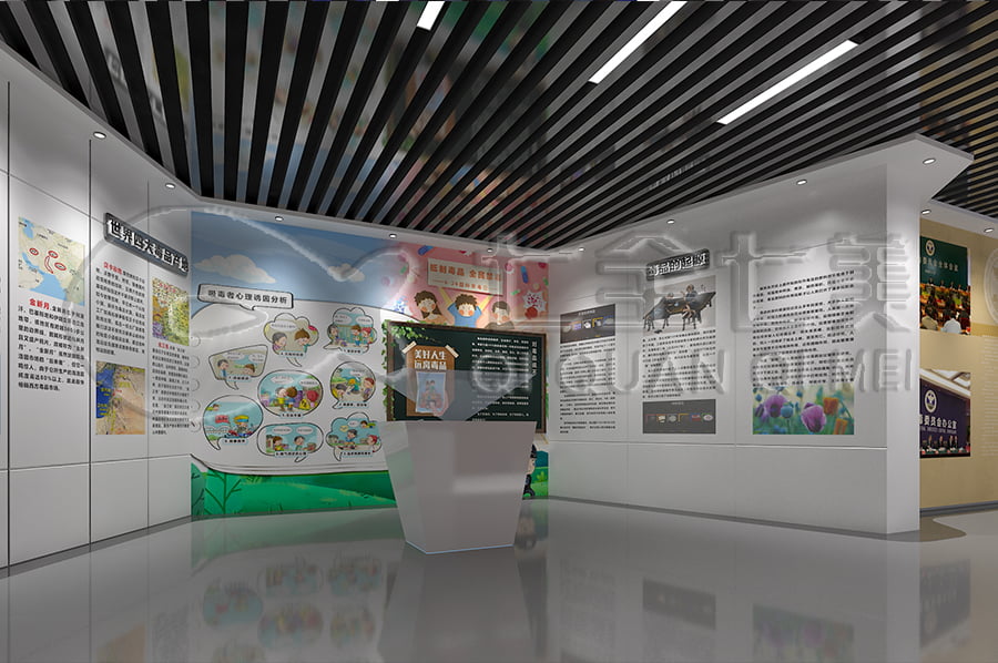 禁毒展廳，施工方案，青少年教育，多媒體設備