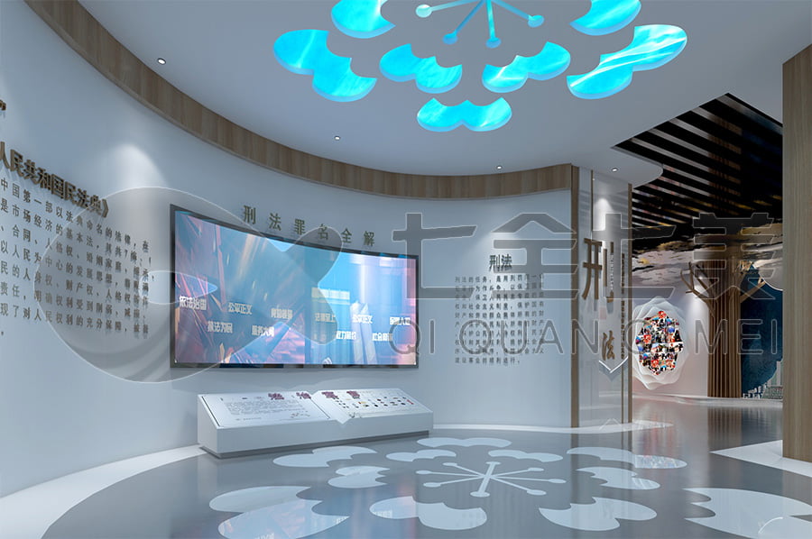 法治教育館，普法教育展館方案設(shè)計(jì)公司，法院普法教育平臺(tái)設(shè)計(jì)平面圖，互動(dòng)法治科普教育展廳，普法宣傳教育中心產(chǎn)品，數(shù)字化法治教育展館設(shè)計(jì)布局