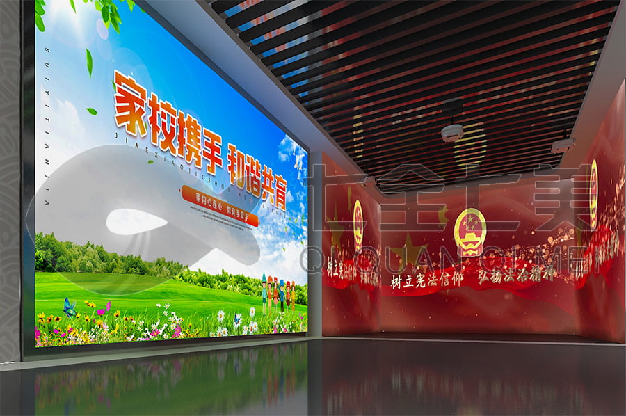法制宣傳基地，普法教育館設(shè)計(jì)平面圖，法院法治館設(shè)計(jì)布局公司，展廳建設(shè)方案