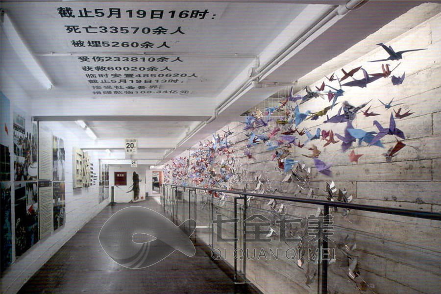 海軍武器館設計, 多媒體展覽館策劃, 創(chuàng)新互動展示設備