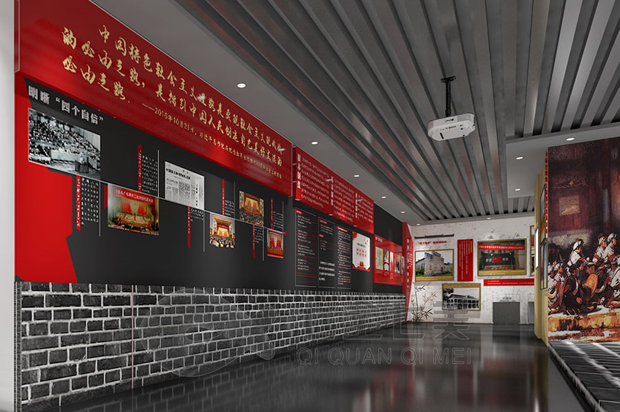 沉浸式新中國史傳承館, 多媒體展覽館設(shè)計(jì), 智慧展覽館建設(shè)