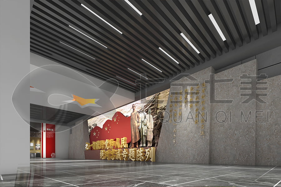 廉政文化教育基地，廉政示范平臺(tái)設(shè)計(jì)，預(yù)防職務(wù)犯罪警示文化館，展廳建設(shè)