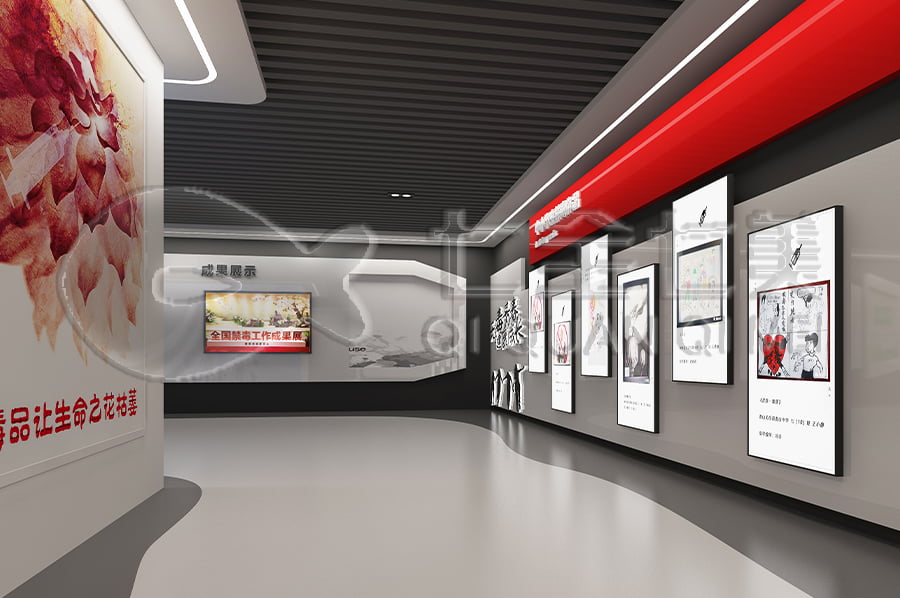 禁毒展館設(shè)計(jì)方案，智慧禁毒防艾館裝修設(shè)計(jì)，禁毒防艾教育展廳裝修設(shè)計(jì)