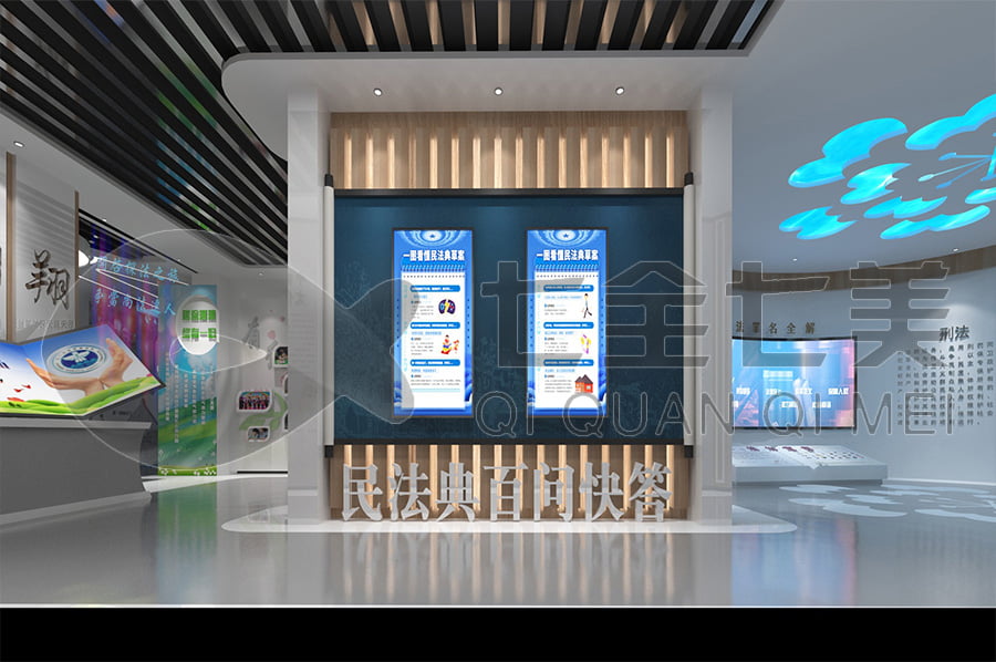 法制宣傳基地，普法教育館設(shè)計(jì)平面圖，法院法治館設(shè)計(jì)布局公司