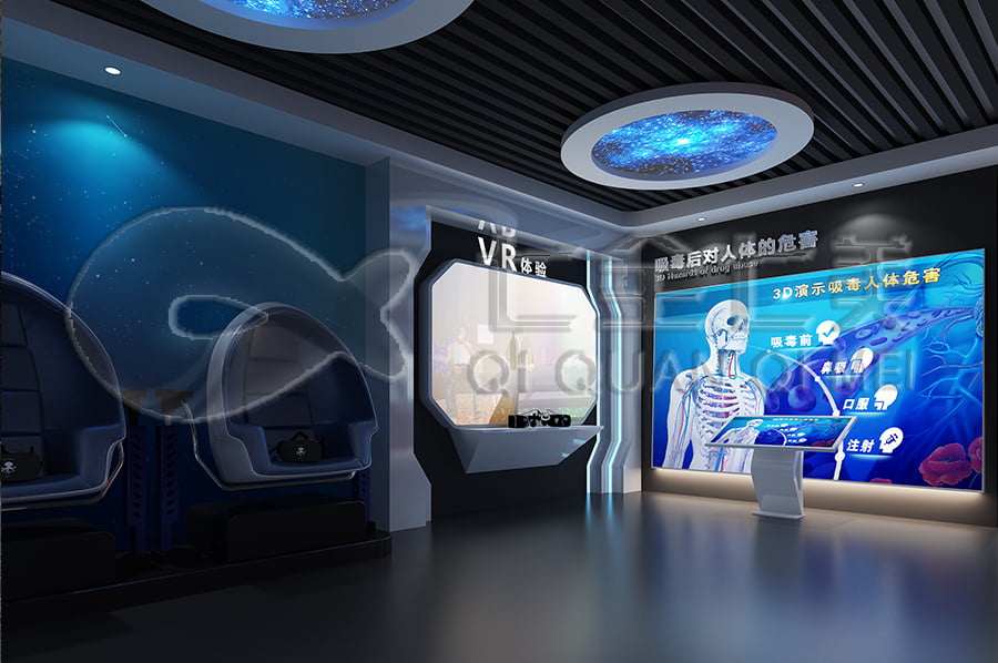 禁毒展廳設(shè)計布局，沉浸式禁毒警示示范基地，禁毒防艾主題基地產(chǎn)品
