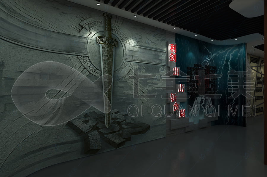 廉政警示教育中心，黨風(fēng)廉政宣傳平臺施工，預(yù)防職務(wù)犯罪警示教育展館建設(shè)