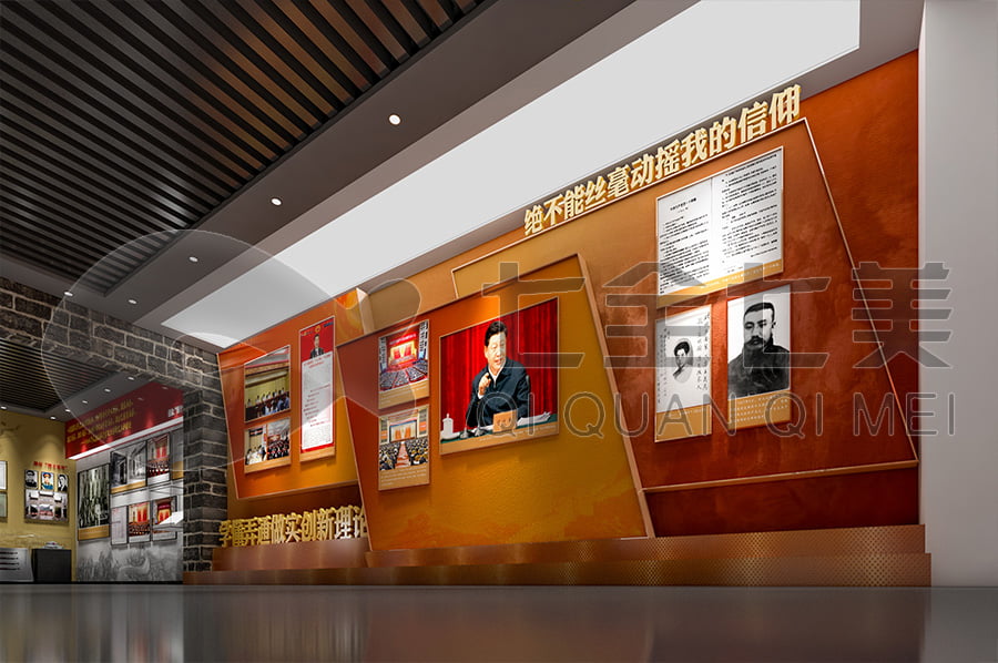 廉政主題館，黨風廉政示范館效果圖設計，反貪腐倡廉教育基地解決方案公司