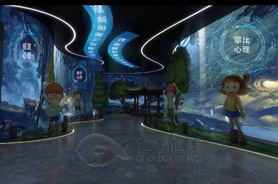 法治警示教育展館,法制警示教育心得體會,紀律警示教育心得體會