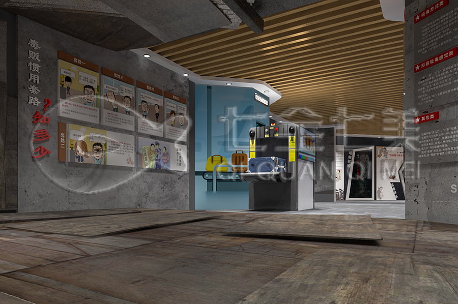 禁毒展廳建設，智慧禁毒防艾館裝修設計公司，禁毒展館設計平面圖