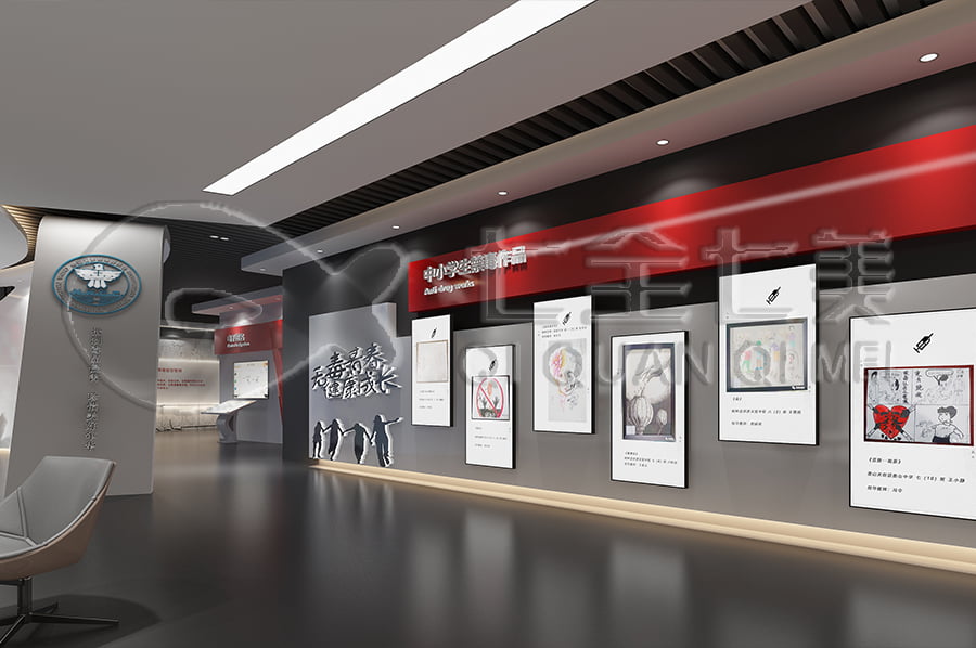 禁毒展廳建設(shè), 智慧禁毒防艾館裝修設(shè)計公司, 禁毒展館設(shè)計平面圖