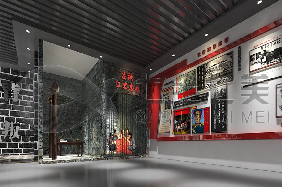 廉政主題館，黨風(fēng)廉政示范館效果圖設(shè)計，反貪腐倡廉教育基地，解決方案公司