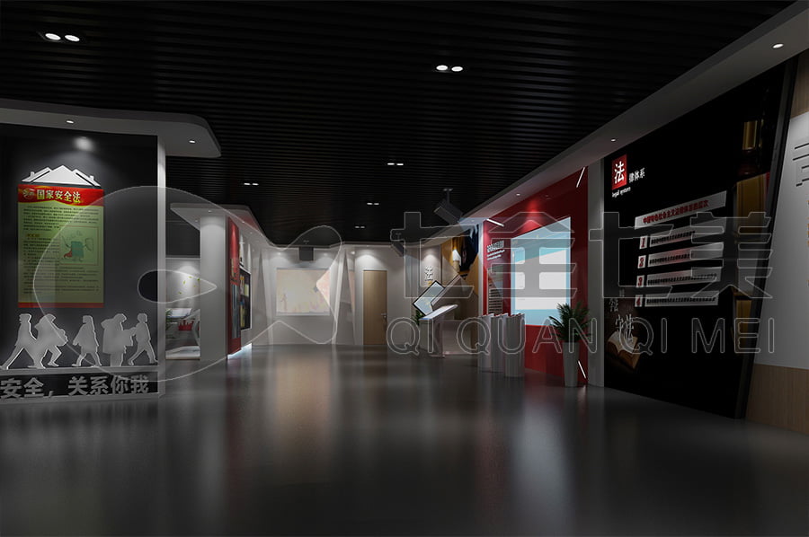 普法宣傳展館，普法示范基地方案，法院普法宣傳平臺(tái)設(shè)計(jì)