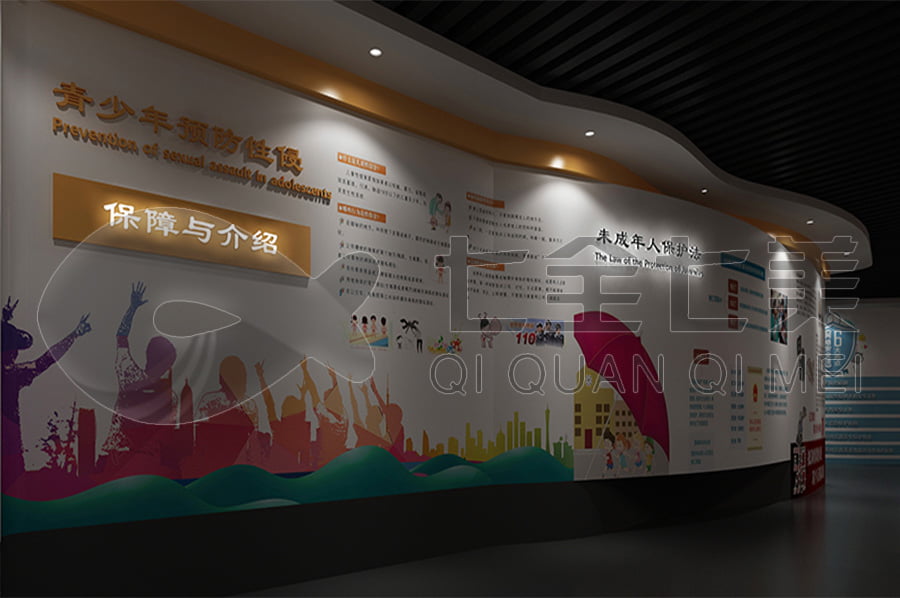 未成年法治教育基地，法制宣傳平臺產(chǎn)品，法院法制主題展廳設計平面圖