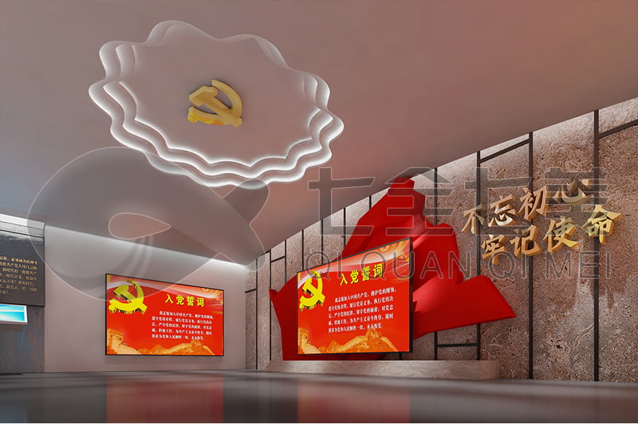 廉政文化教育館，廉政宣傳館升級改造公司，廉政館裝修設(shè)計(jì)公司