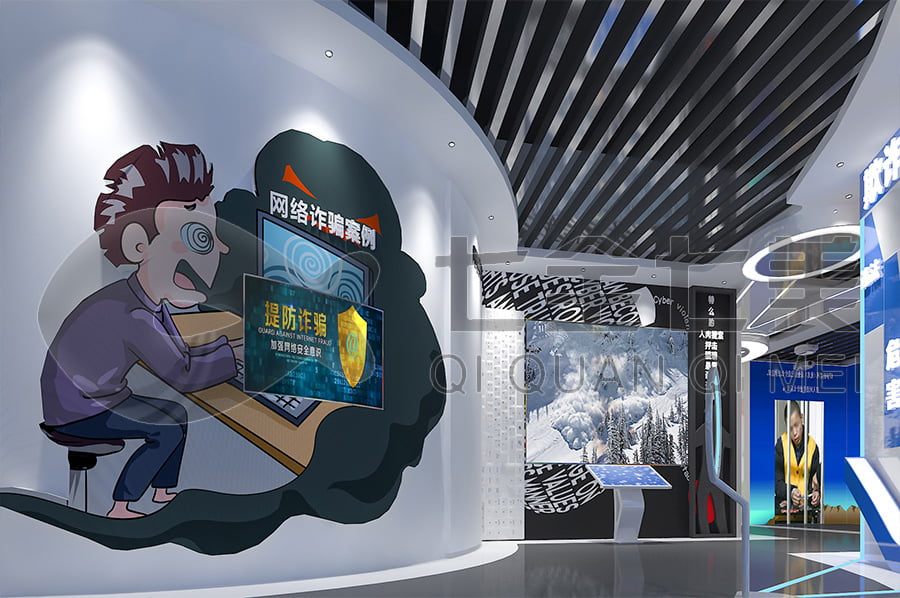 法治文化展館，普法示范平臺布置，法院普法示范展館，規(guī)劃設(shè)計公司