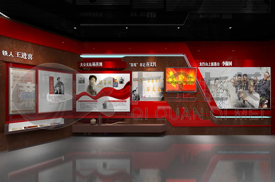 廉政文化教育展館，反腐倡廉示范館升級改造，廉潔展廳規(guī)劃方案公司，智慧黨風(fēng)廉政教育，預(yù)防職務(wù)犯罪展館