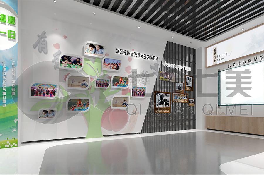 法治文化展館，普法示范平臺布置，法院普法示范展館，規(guī)劃設(shè)計(jì)公司