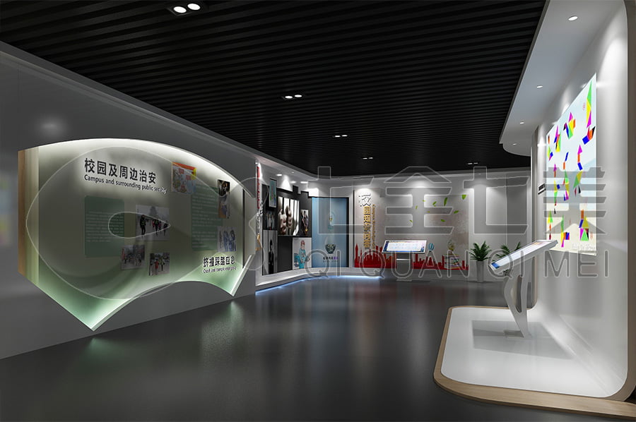 普法館，普法宣傳展廳解決方案公司，法院法制教育展館設計圖片