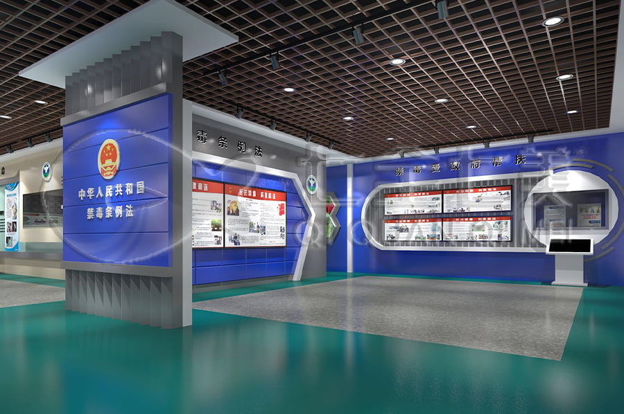 禁毒教育基地建設(shè)公司，數(shù)字化禁毒防艾示范基地，禁毒警示展館建設(shè)公司