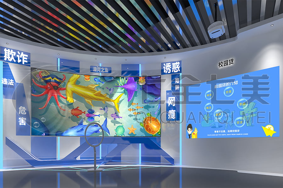 青少年法治教育展館，法治文化教育基地設(shè)備，法院法治示范基地設(shè)計(jì)平面圖，高科技普法教育，校園普法宣傳