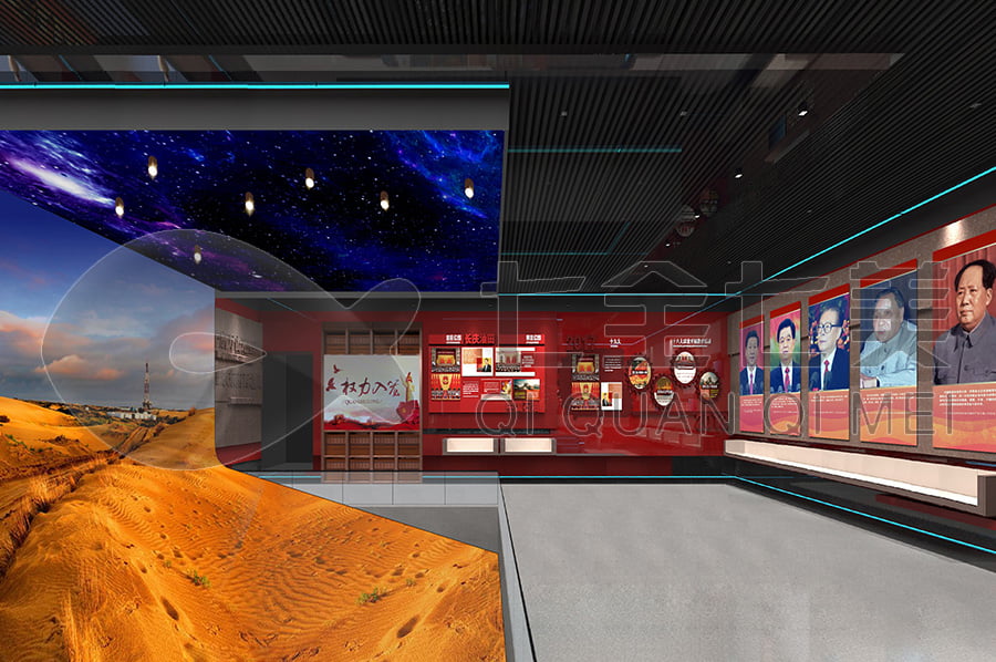 廉政文化教育展館，反腐倡廉示范館升級改造，廉潔展廳規(guī)劃方案公司